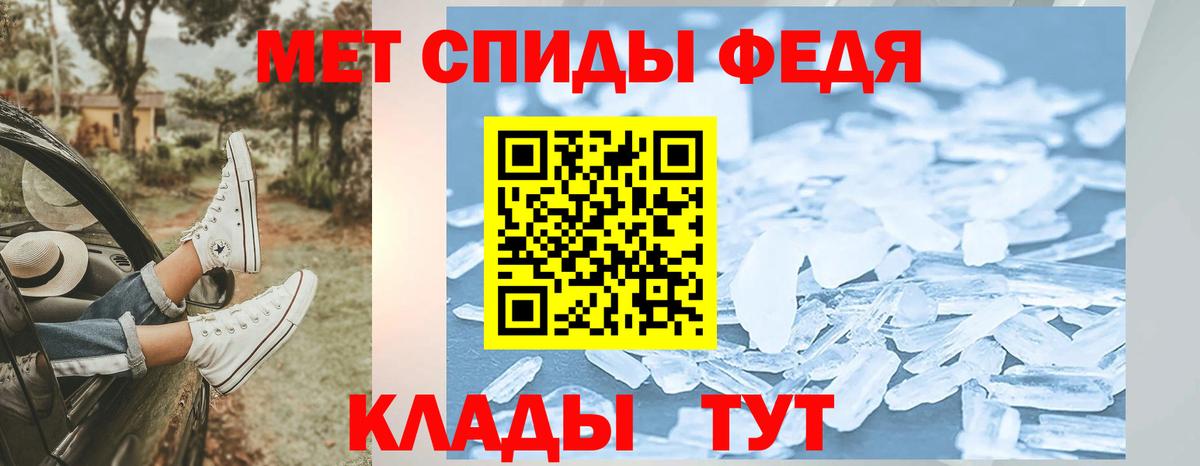 Галлюциногенные грибы Астрахань